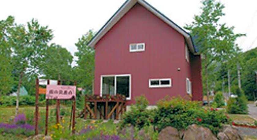 Niseko Tabi no Kousaten