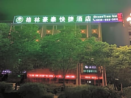 GreenTree Inn Jiayuguan Xinhua Nan Road