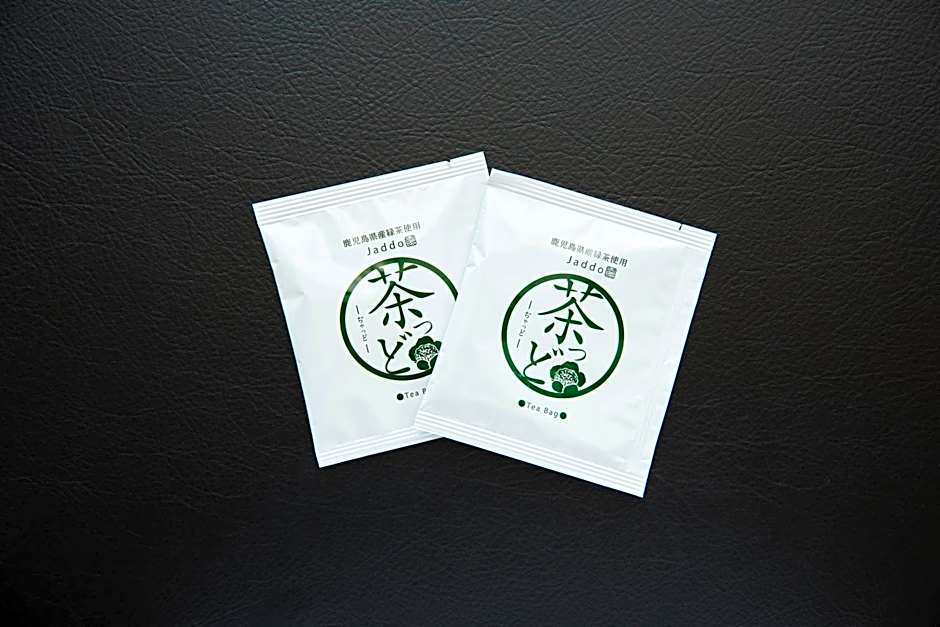 Solaria Nishitetsu Hotel Kagoshima