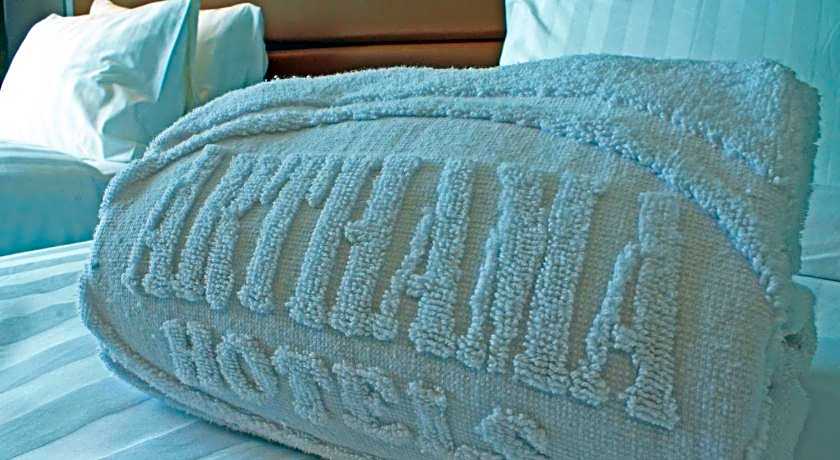 Arthama Hotels Losari Makassar