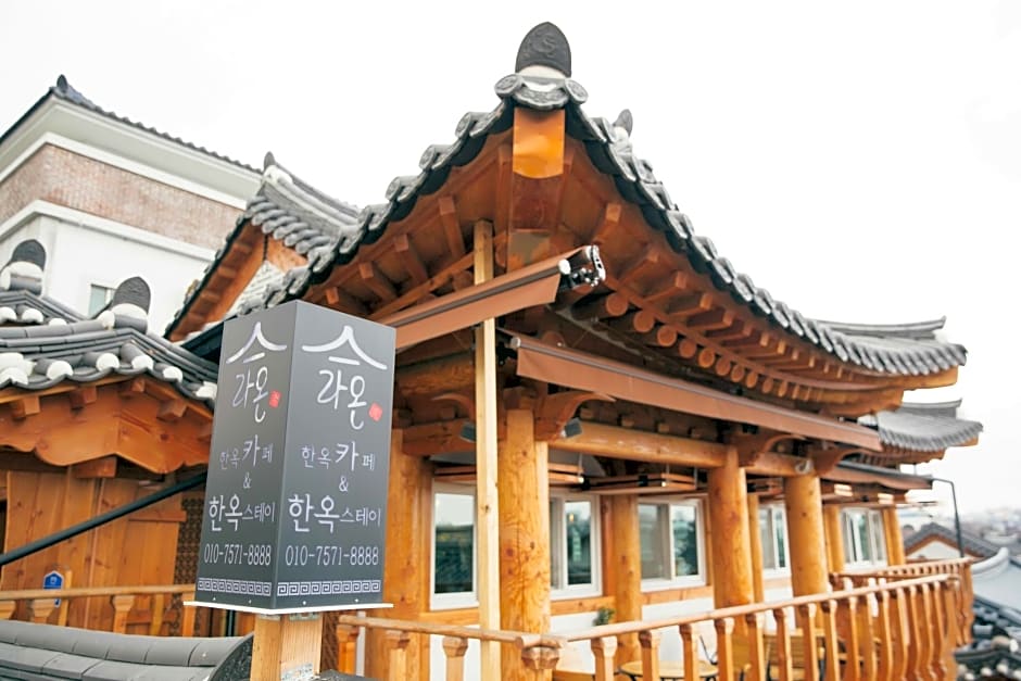 Laon Hanok Gguljam