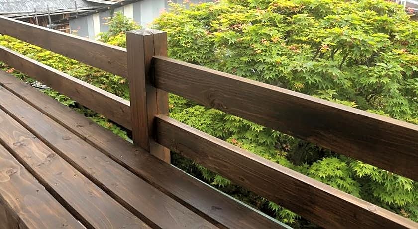 Guest House Koiya