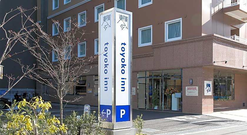 Toyoko Inn Nagareyama-Otakanomori Ekimae