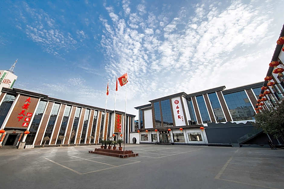 GreenTree Inn Puyang Ruifengyuan Business Hotel