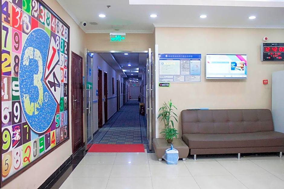 Pai Hotel Beijing Jiaomenxi Subway Station – Beijing, NY