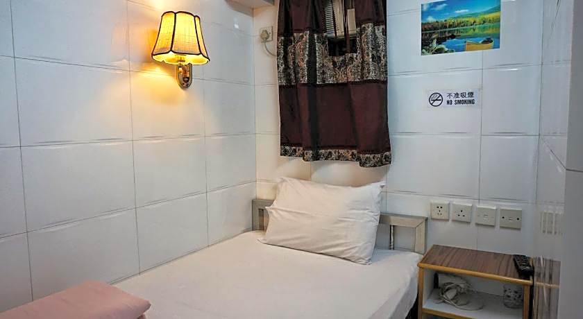 Maple Leaf Guest House