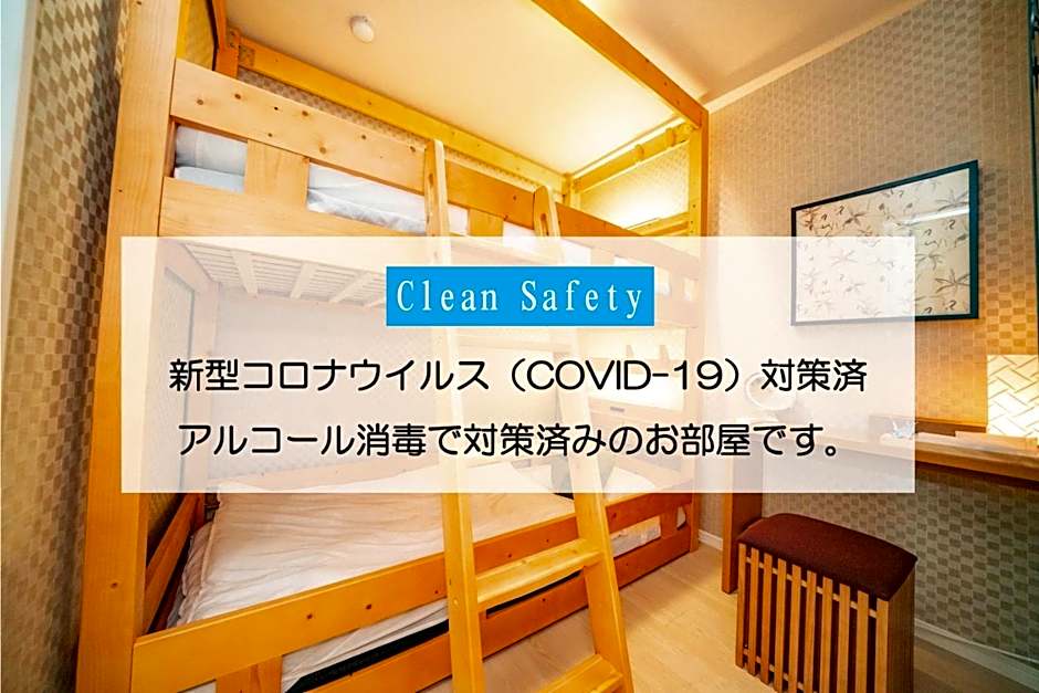 kaguya asakusa Women only guest house