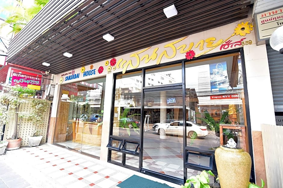 Sansabai House Hotel