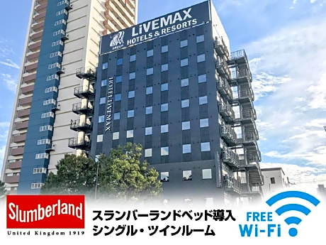 Hotel Livemax Fukushima Koriyama