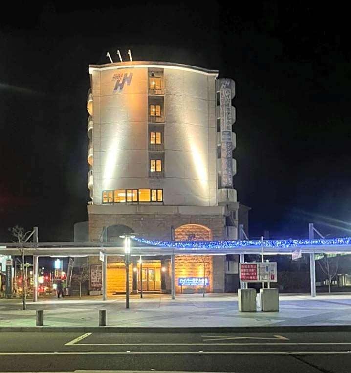 Hyper Hotel Komatsu