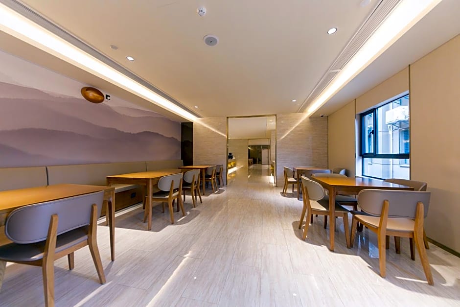 Ji Hotel Nanjing Ming Palace