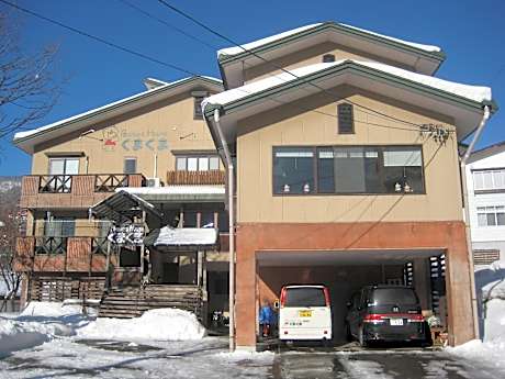Peanuts House Kumakuma