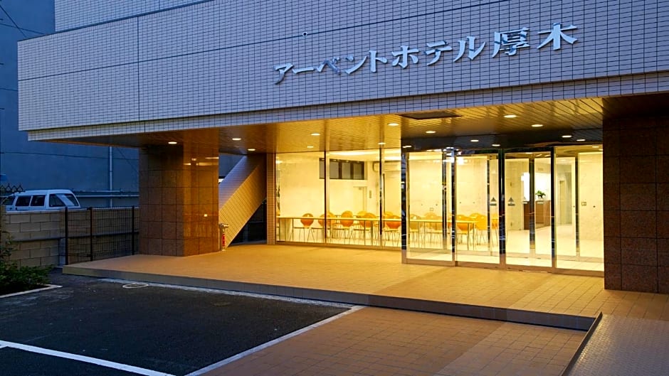 R-bend Hotel Atsugi