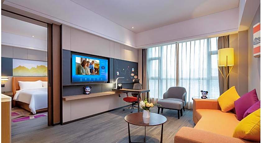 Hampton by Hilton Zhangjiajie Tianmen Mountain