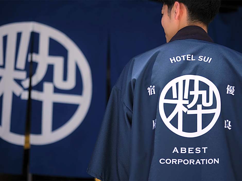 HOTEL SUI HAMAMATSU