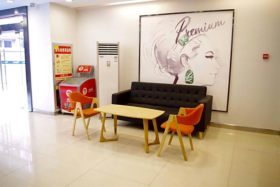 7 Days Premium Hefei Guangming Road Bus Station – Hefei, VA