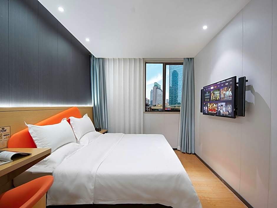 IU Hotel Chongqing Jiefangbei Hongyadong Chaotianmen