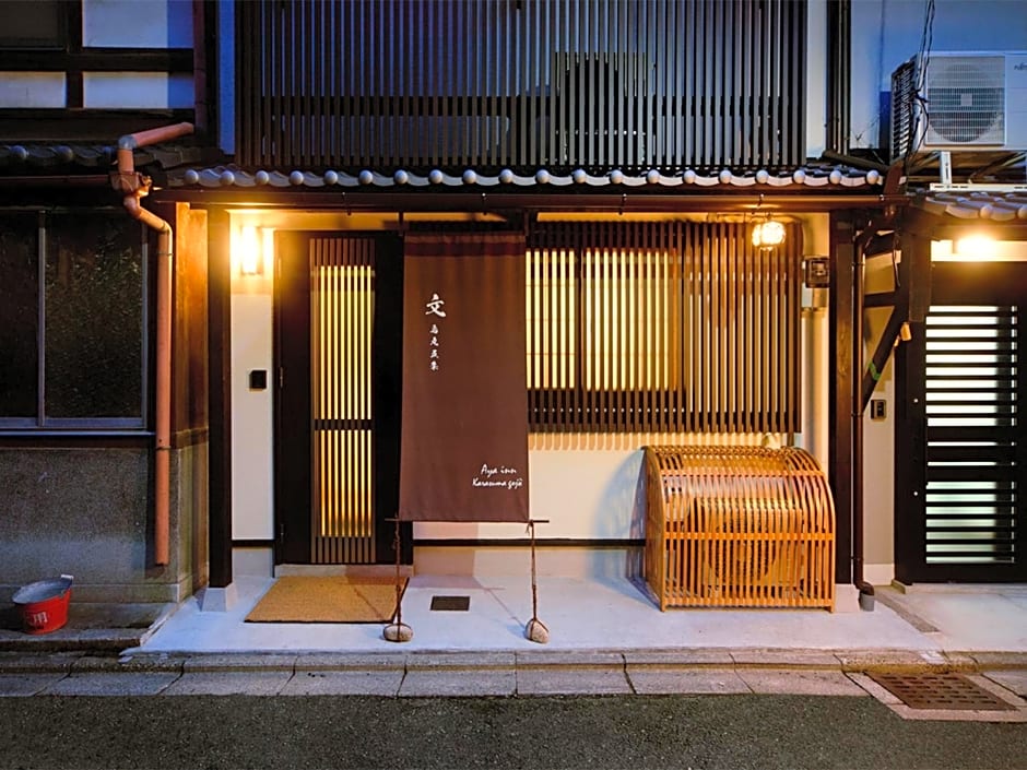 Aya inn Karasuma gojo