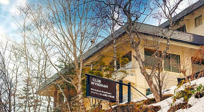Club Wyndham Shirakabaso Shigakogen