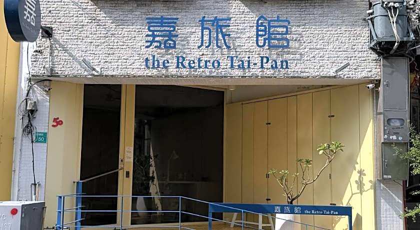 The Retro Tai-Pan 2