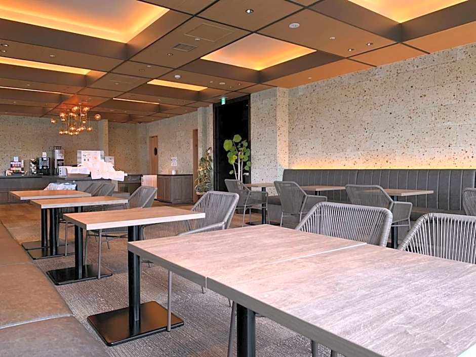 Royal Park Hotel Kurashiki