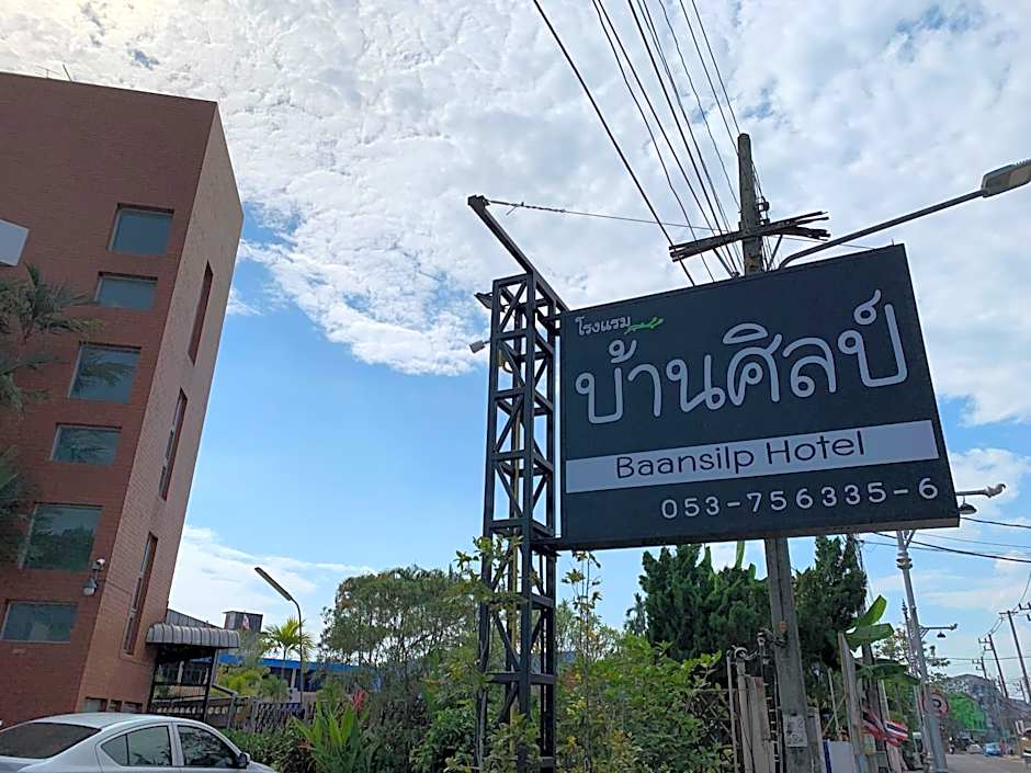 Baansilp Hotel