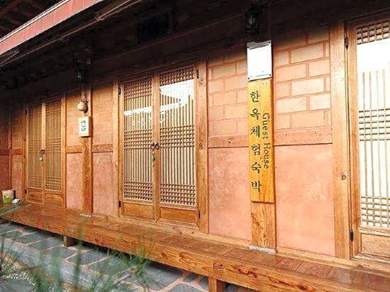 Star Rest Hanok