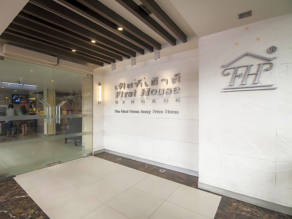 First House Hotel