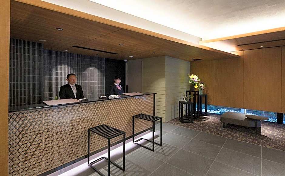 Shizutetsu Hotel Prezio Kyoto Karasumaoike