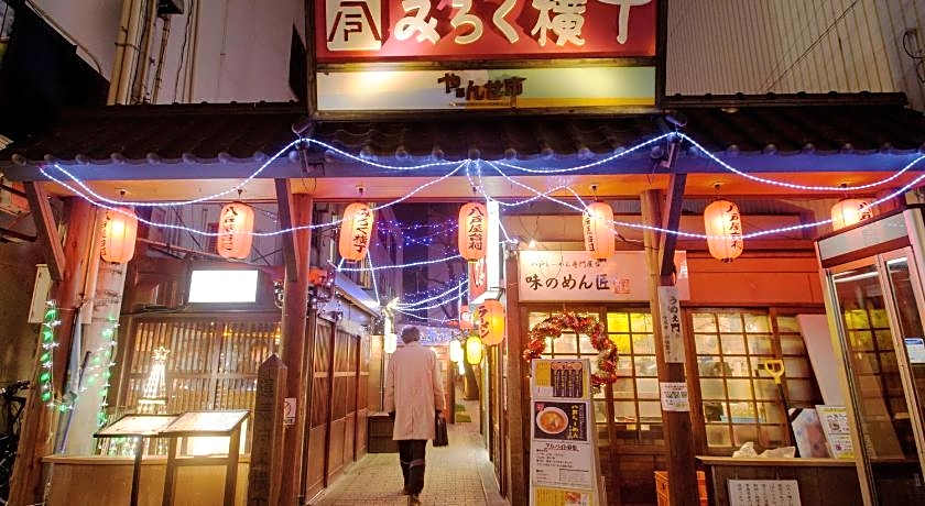 Hotel Pearl City Hachinohe