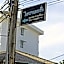 Iyara Hotel Nongkhai