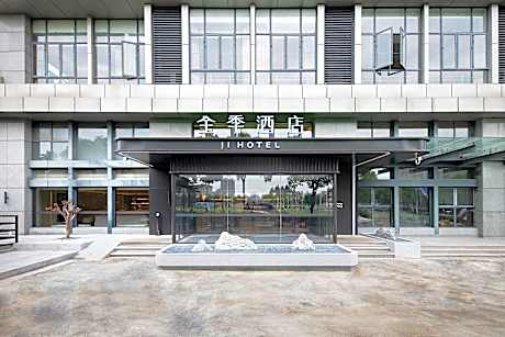 Ji Hotel Changzhou Railway Station