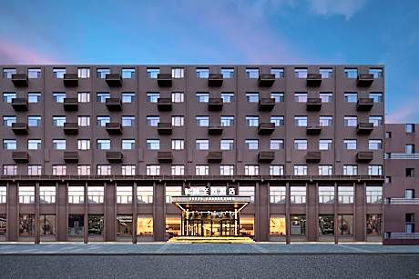 Yitel Collection Shijiazhuang Railway Station West Square