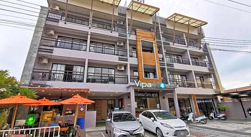 Vipa House Phuket