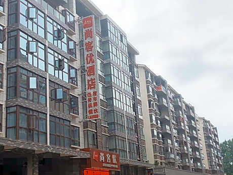 Thank Inn Hotel Sichuan Langzhong Ancient City