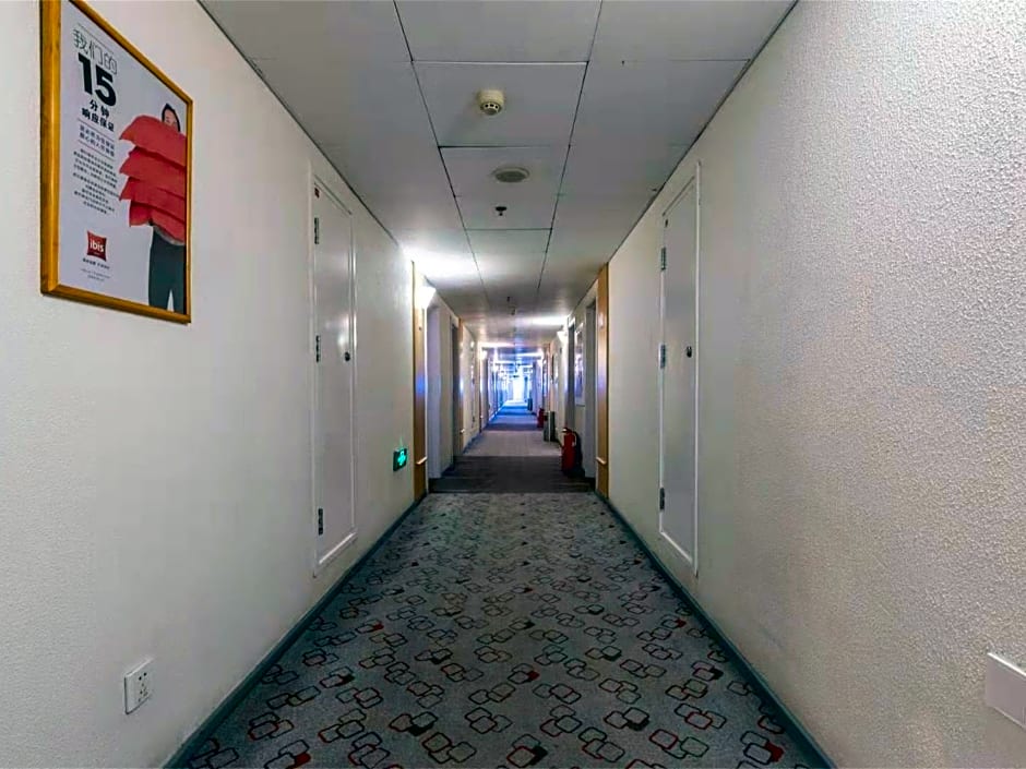 Ibis Hotel Tianjin Railway Station