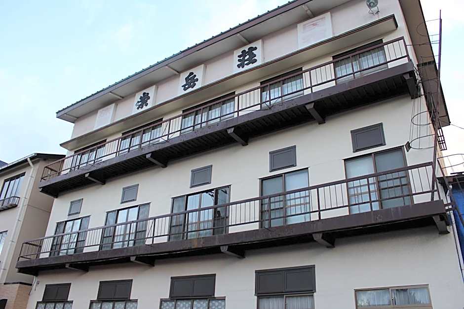 Sugakuso