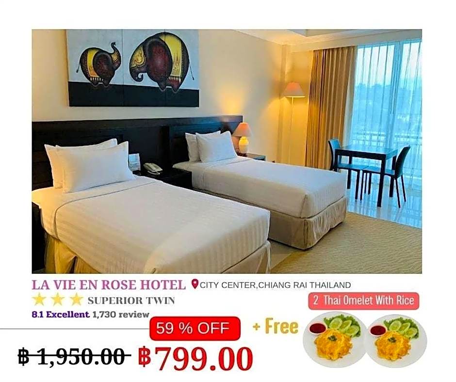 La Vie En Rose Hotel