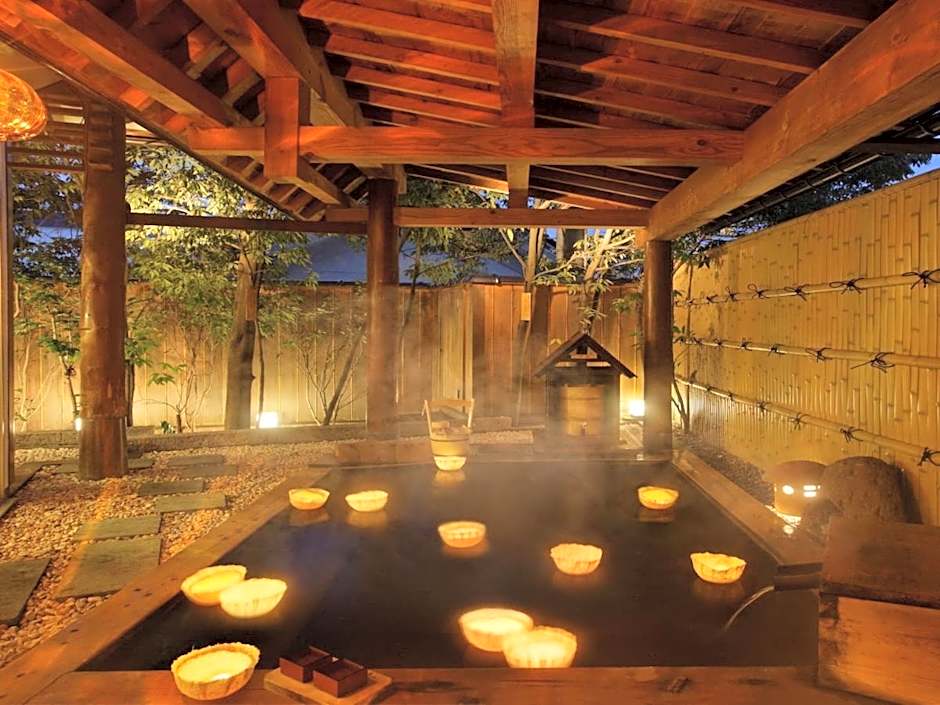 Tsukinoike