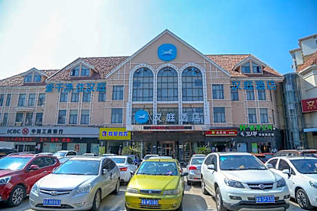 Hanting Hotel Nanchang Xiang Lake 1st Affiliated Hospital of Nanchang University