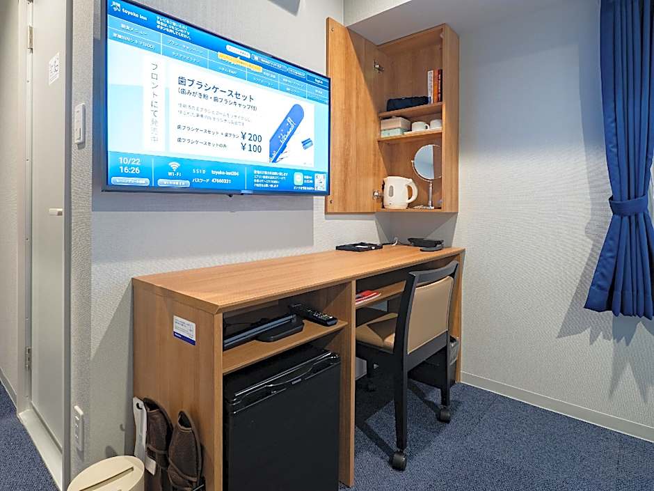 Toyoko Inn Koriyama