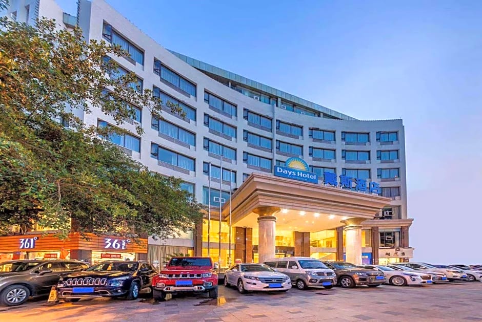 Days Hotel by Wyndham Chongqing Bishan Jindu