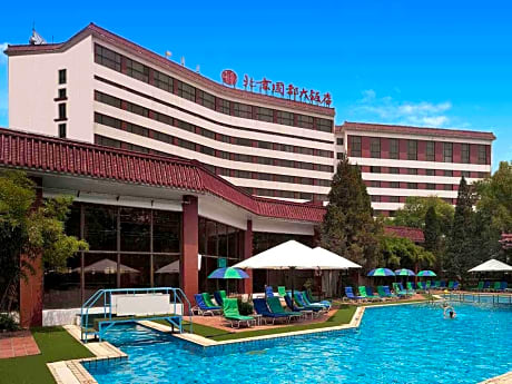 Citic Hotel Beijing Airport