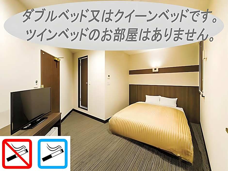 Hotel CASVI Tenjin