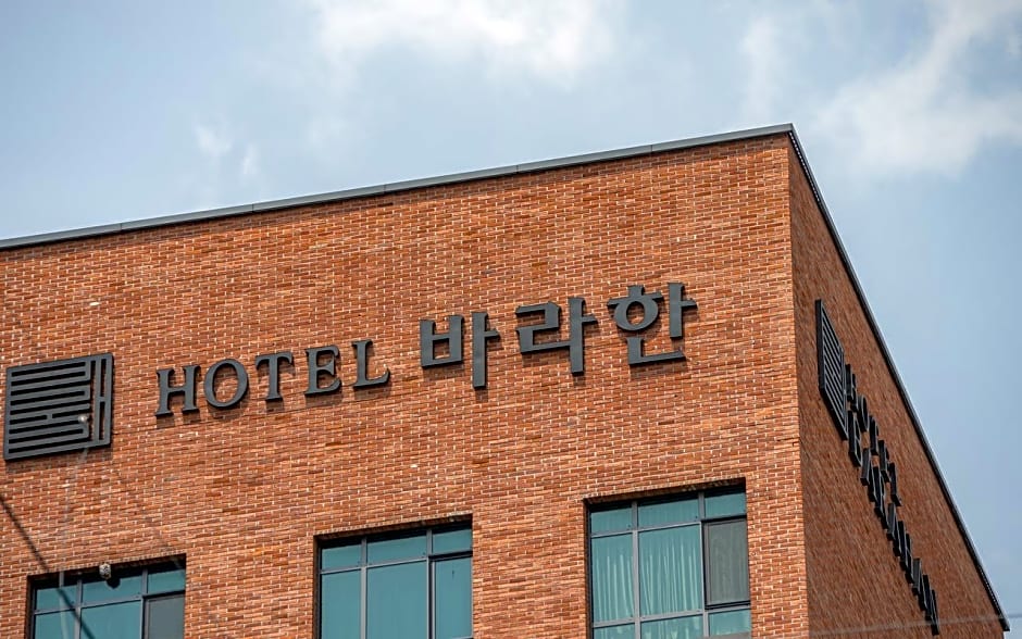 jeonju hotel barahan