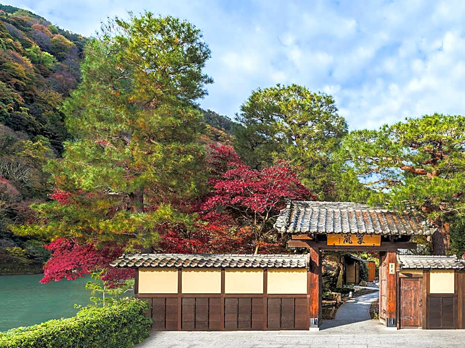 Suiran, a Luxury Collection Hotel, Kyoto