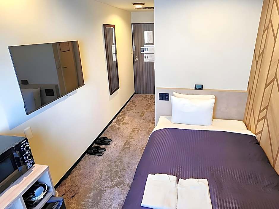 Hotel Livemax Yokohama Tsurumi