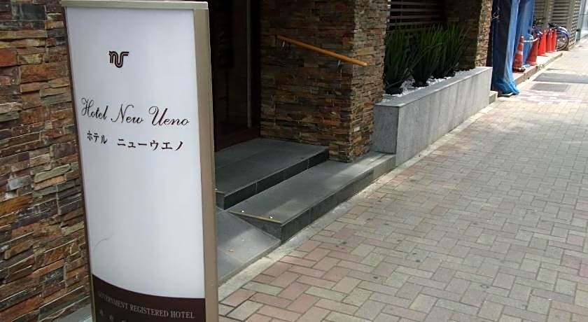 Hotel New Ueno