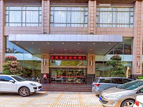 Jincheng Hotel (Guangzhou Zhongshan Hospital Dongshankou Metro Station)