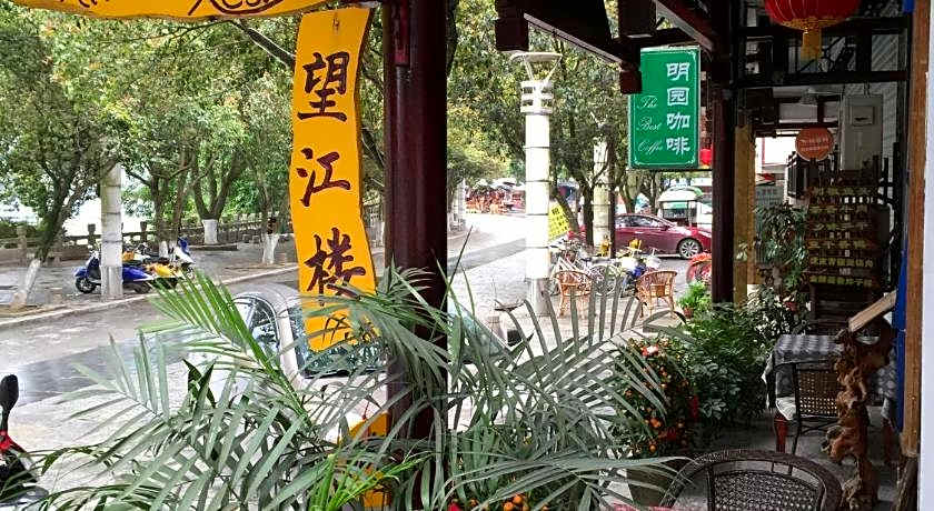Yangshuo River View Hotel